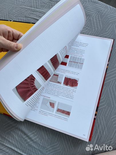 Шитье большая иллюстрированная энциклопедия