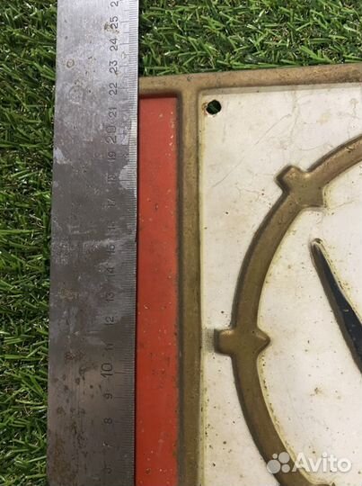 Герб Пензы латунный большой СССР