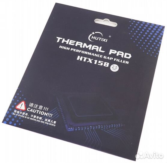 Термопрокладка 120x120х2.5 мм Hutixi HTX158 Therma