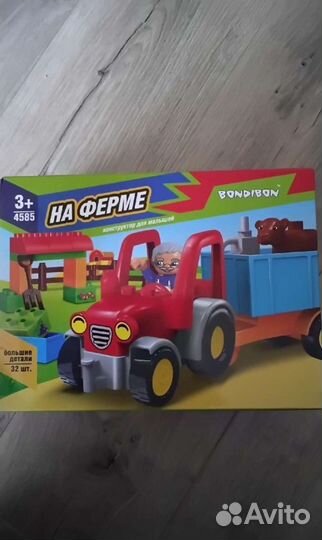 Конструктор бондибон