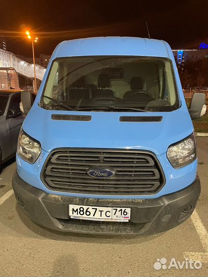 Слесарь автомеханик