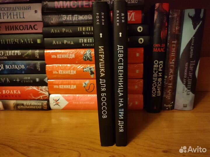 Дей Лакки и Лили Рокс