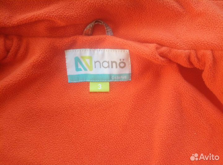 Куртка на флисе Nano на 2-3 года
