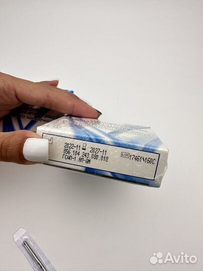 Фрезы пламя для маникюра