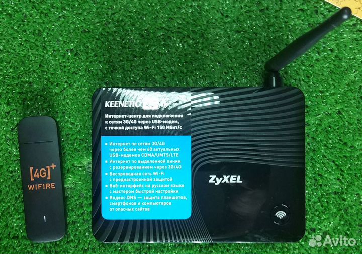 3G / 4G Комплект Wi-Fi Роутер Zyxel