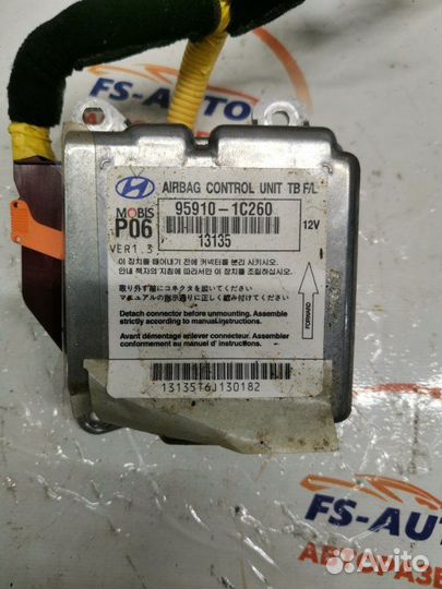 Блок SRS Hyundai Getz 1.4 G4EE 2006