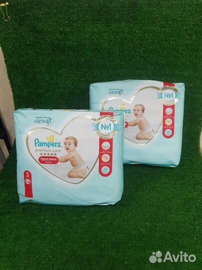 Памперсы трусики 3