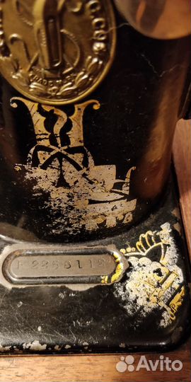 Singer Швейная машинка