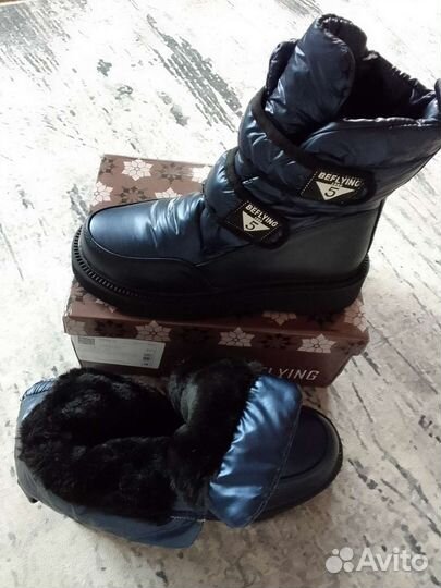 Ботинки- дутики