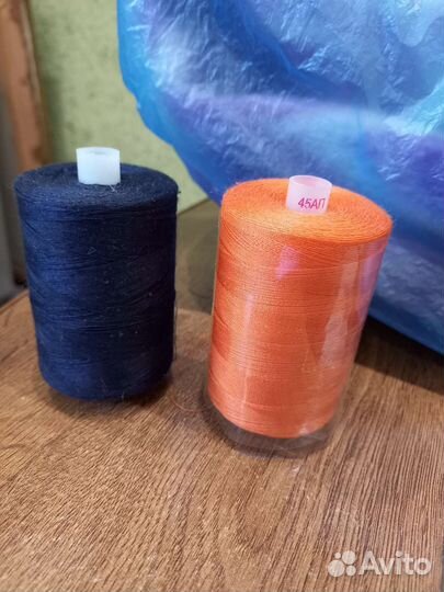 Нитки швейные армированные N 45