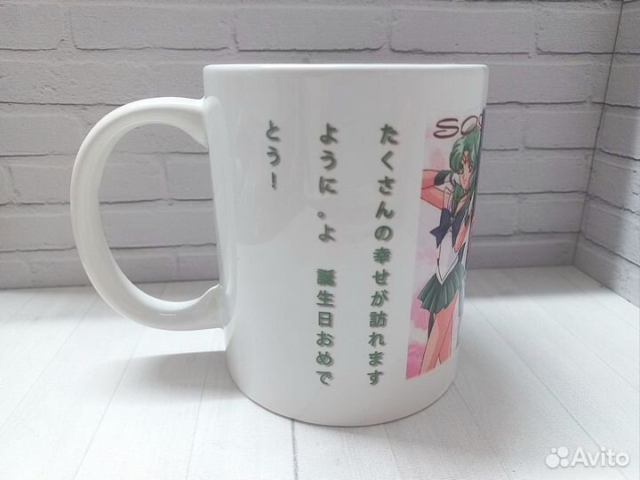 Кружки Сейлор Мун