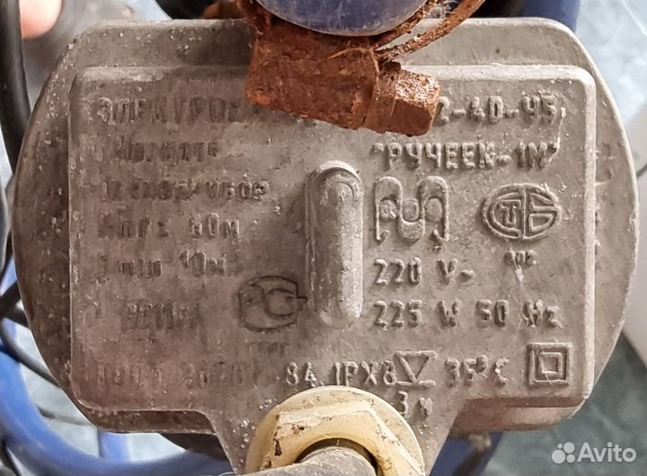 Насос погружной скважинный