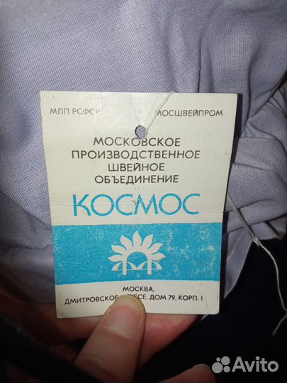 Блуза и джемперы винтажные