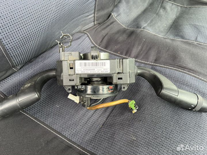 Поворотник