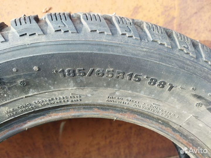 Kumho I'Zen KW22 185/65 R15 88T