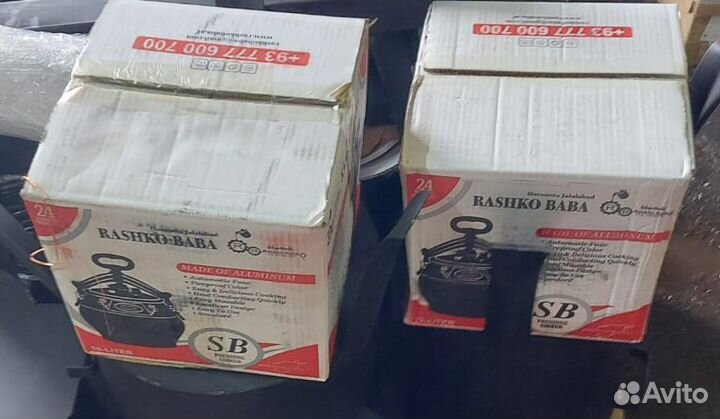 Казан чугунный (Узбекистан)