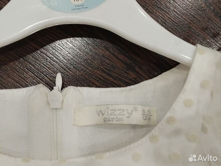 Для девочки