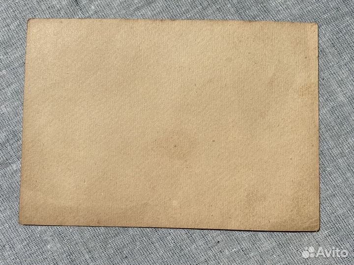 Агитация 1929 год. Храните деньги в Сберкассе