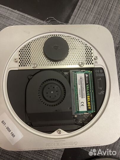 Apple Mac mini late 2012