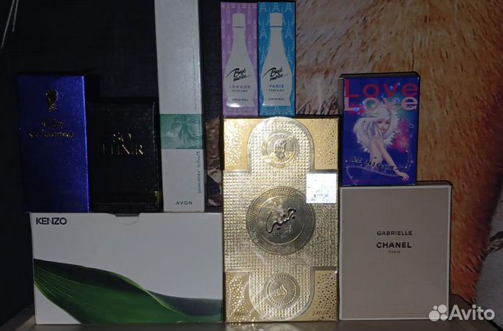 Ив роше и другие снятость Винтаж