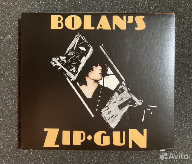 T-Rex Bolan’s Zip Gun 2CD