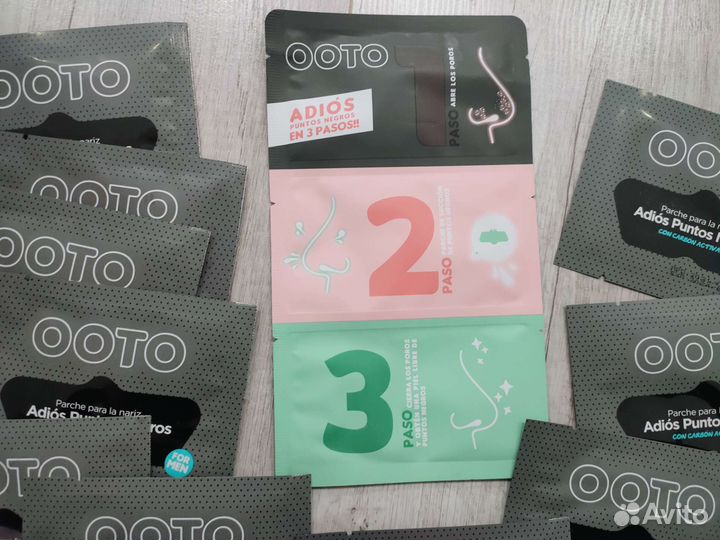 Маска-пленка для носа от черных точек