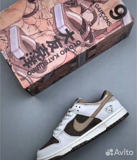 Nike sb dunk low x otomo katsuhiro