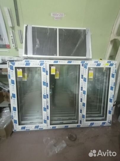 Пластиковые окна 500х600 мм