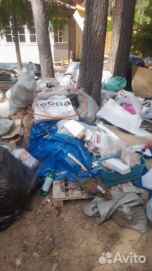 Вывоз мусора
