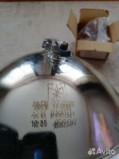 Самолетная посадочная фара