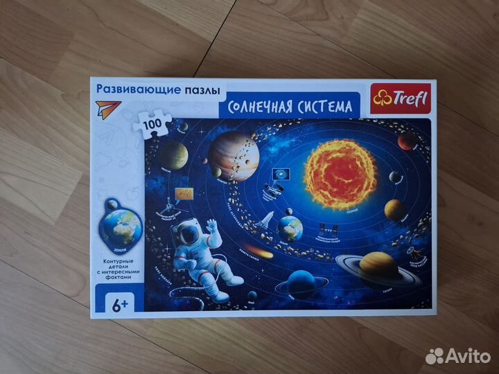 Пазлы trefl солнечная система 100 деталей