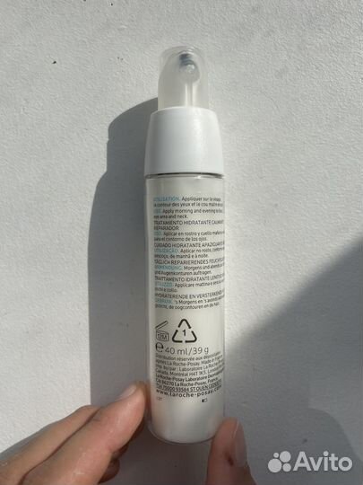 La Roche-Posay Toleriane Dermallergo флюид