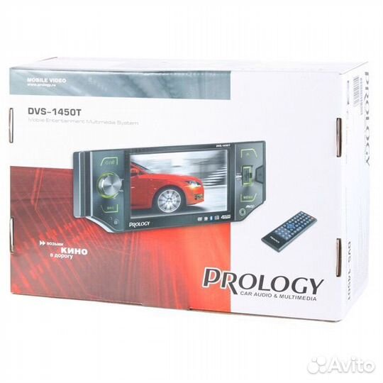 Продам магнитолу Prology DVS-1450t