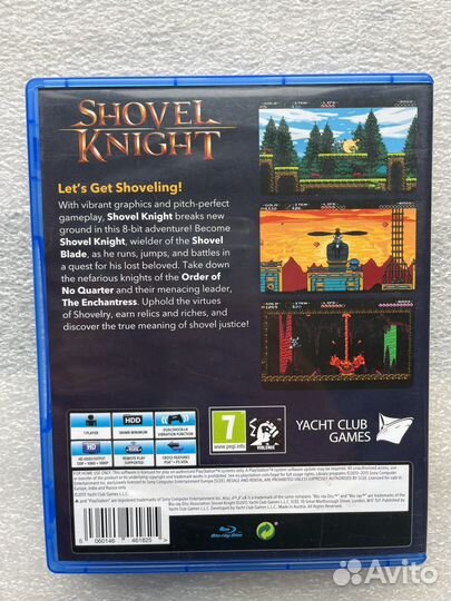 Shovel Knight (PS4)