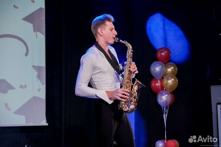 Саксофонист на мероприятие
