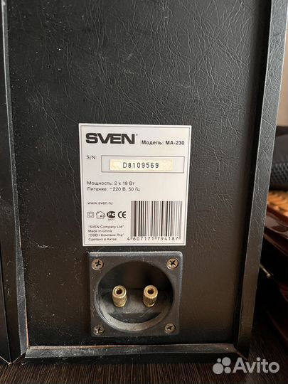 Акустические колонки sven MA-230