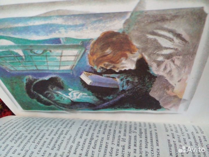 Вальтер скотт собрание сочинений 8 томов