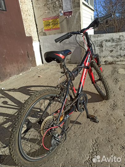 Велосипед подростковый 20 дюймов