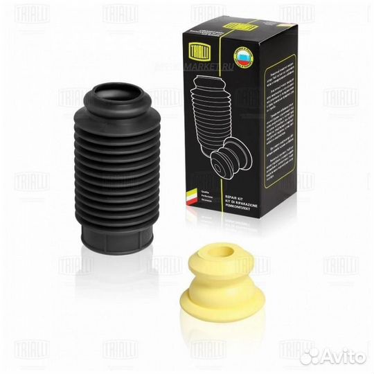 Trialli BC 1948 Ремкомплект амортизатора (кожух +