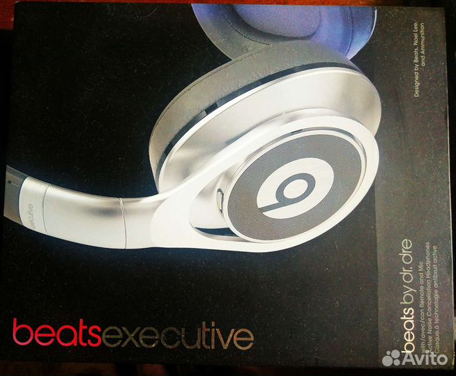 Коробка Beats Executive
