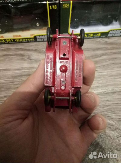 Модели СССР