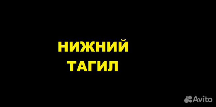 Пекарь. Оплата раз в неделю