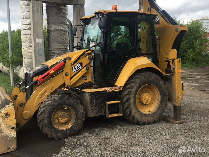 Услуги экскаватора погрузчика