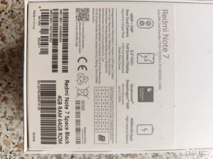 Xiaomi Redmi Note 7, 4/64 ГБ