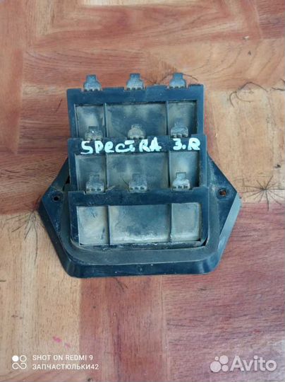 Решетка ветиляционная Kia Spectra