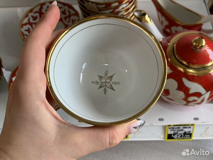 Узбекская посуда красная пахта