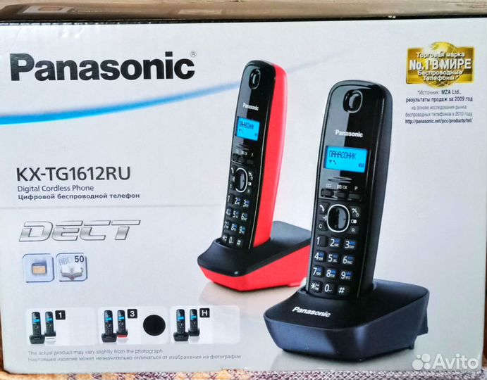 Беспроводной радиотелефон Panasonic с 2 трубками