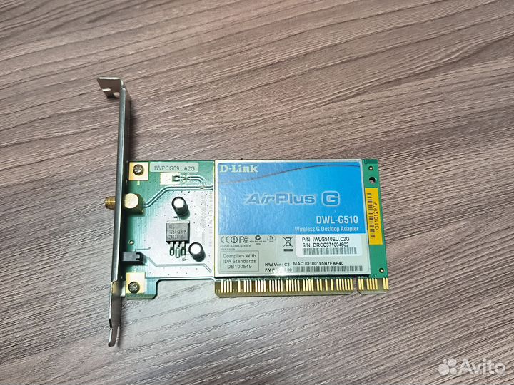 Беспроводной PCI-адаптер D-link AirplusG DWL-G510