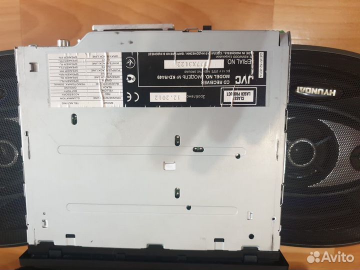 Автомагнитола