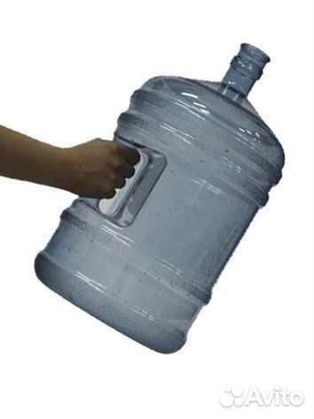 Бутыли для воды 19л с ручкой и без